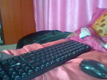 Bongacams Adult Webcams of Harujuku