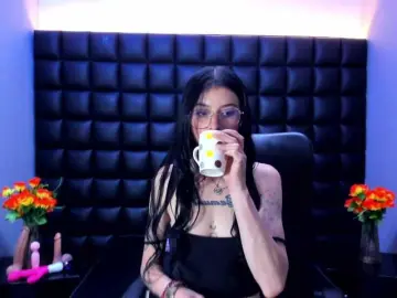 Bongacams Best Webcam of DulceMiiaa