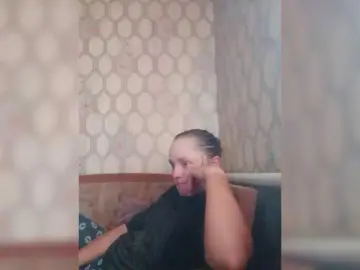 Bongacams Adult Webcam of REPTILIAY
