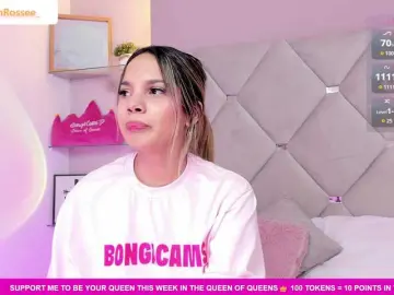 Bongacams Adult Webcam of MeganRosse1