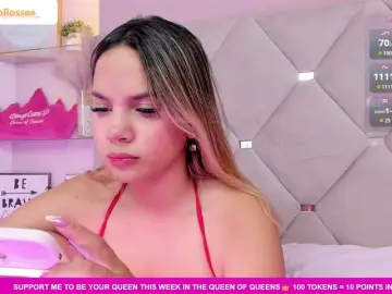 Bongacams Private Sex Chat of MeganRosse1