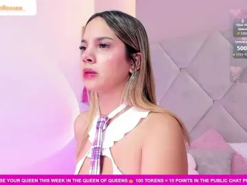 Bongacams Live Porn of MeganRosse1