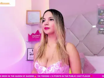 Bongacams Private Sex Chat of MeganRosse1