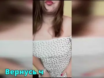 Bongacams Sex Chat of HairyCrotch