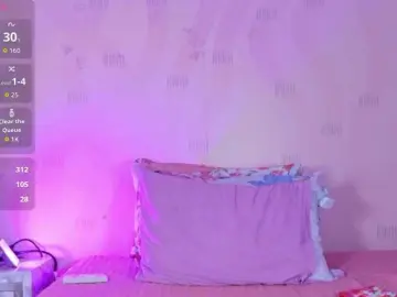 Bongacams Private Sex Chat of innocenthazel