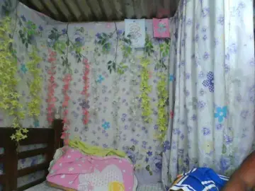 Bongacams Adult Webcam of Samirayah