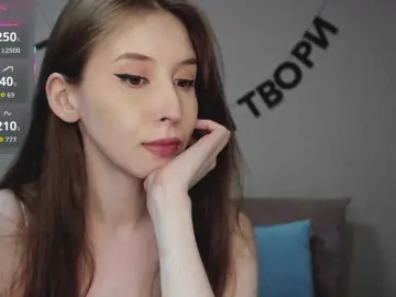 Bongacams Private Sex Chat of RocketGIRL