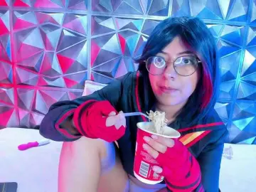 Bongacams Free Porn Cam of Sugiri-erocosplay