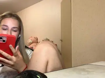 Bongacams Sex Chat of Emelinestrande