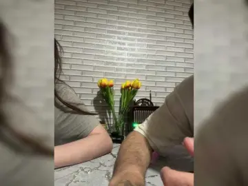 Bongacams Live Porn of PussyDicks