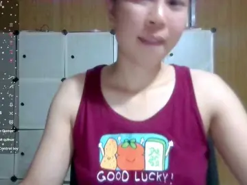Bongacams Sex Chat of Meo2000