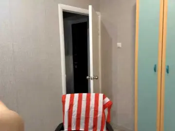 Bongacams Best Webcam of RaylenePedroni