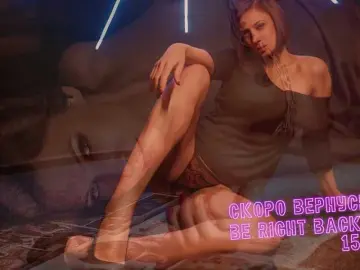 Bongacams Free Live Porn of LadyLL