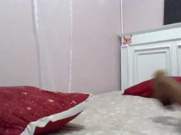 Bongacams Best Webcam of cutelizah