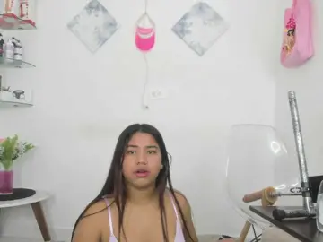 Bongacams Nude Webcam of curvylattina
