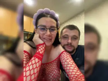 Bongacams Adult Webcam of goldencouple