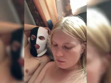 Bongacams Sex Cam of NIKADELE
