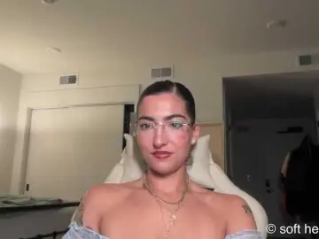 Bongacams Sex Chat of SoftHeatMaria