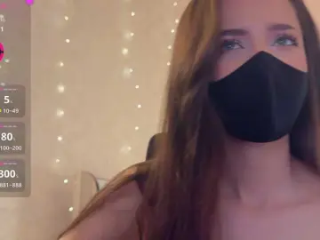 Bongacams Free Porn Cam of KissMec