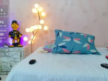 Bongacams Sex Chat of Naturalebony