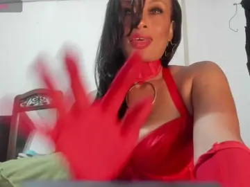 Bongacams Adult Webcams of latinaStepStar