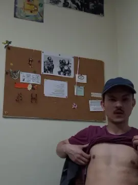 Cam4 Adult Webcam of WongLee