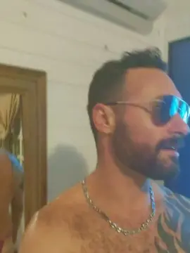 Cam4 Live Porn of gauchooputo