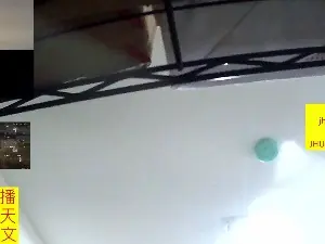 Cam4 Sex Cam of JHUANG