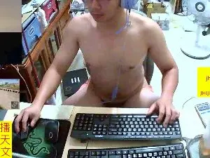 Cam4 Live Porn of JHUANG