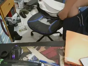 Cam4 Nude Webcam of jackdragon6