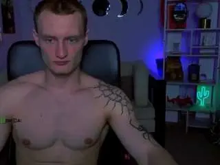 Camsoda Free Porn Cam of emmanuel-shine