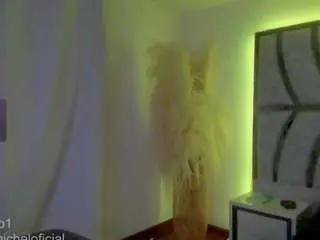 Camsoda Adult Webcam of danihause