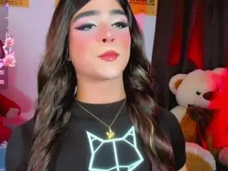 Camsoda Adult Webcam of ladynoah