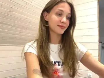 Chaturbate Free Live Porn of amy_chill