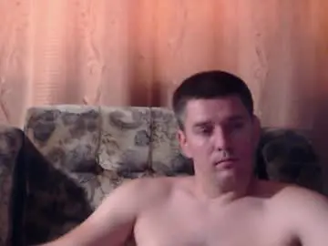 Chaturbate Private Sex Chat of porn88s
