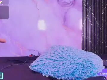 Chaturbate Live Sex of hanna_evanns_