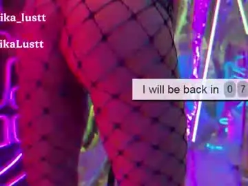 Chaturbate Sex Chat of erikalustx