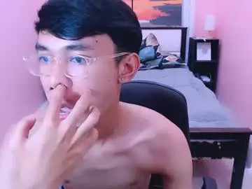Chaturbate Nude Webcam of pinoydaksstream