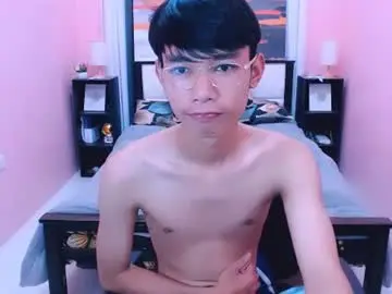 Chaturbate Sex Chat of pinoydaksstream