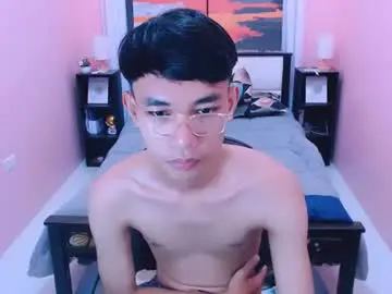 Chaturbate Adult Webcam of pinoydaksstream