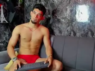 Chaturbate Best Webcam of prince_arthur77