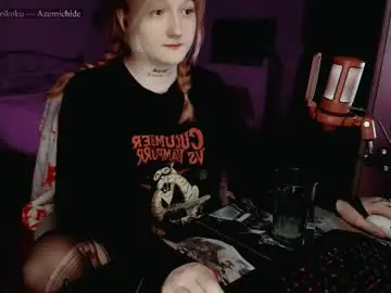 Chaturbate Sex Chat of raiingurl