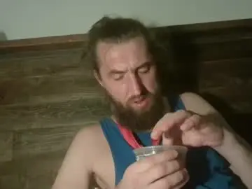 Chaturbate Best Webcam of farmerboyart