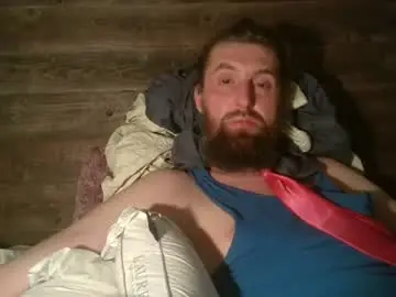 Chaturbate Live Porn of farmerboyart