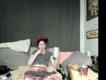Chaturbate Adult Video Chat of roxihazeleyes