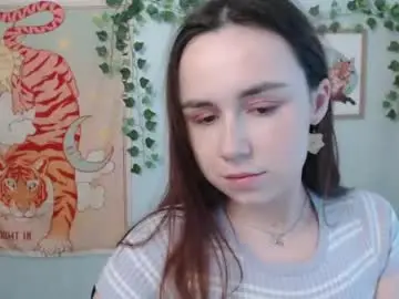 Chaturbate Adult Webcam of veryveryvery_shy