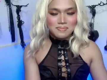 Chaturbate Nude Webcam of xfreyalibitina69x