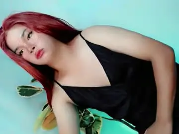 Chaturbate Adult Webcams of hotsiren101