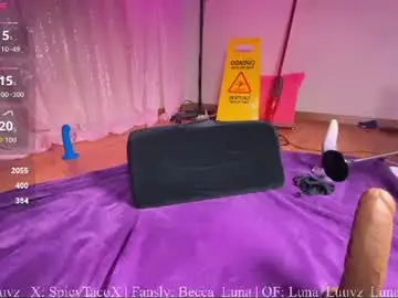 Chaturbate Private Sex Chat of luna_luuvz