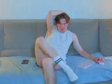 Chaturbate Sex Chat of boicute